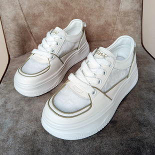 厚底小白a鞋女2023新款夏季薄款百搭增高轻便真皮透气网面网鞋板