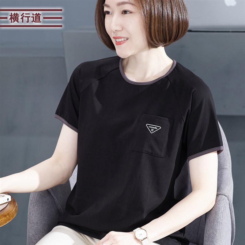 2025夏装深灰色字母上衣半袖圆领印花宽松大码中年妈妈短袖t恤女