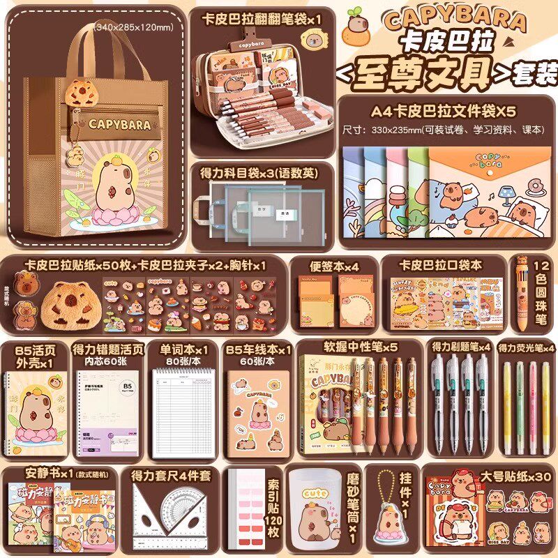 女孩子的玩具8儿童2025爆火10女童生日礼物6岁以上小学生高端实用