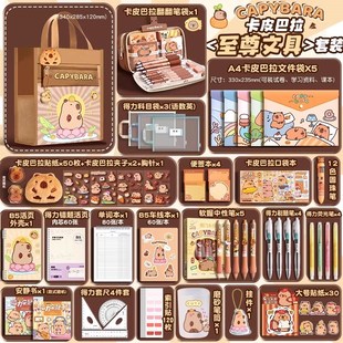 女孩子的玩具8儿童2025爆火10女童生日礼物6岁以上小学生高端实用