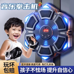 儿童玩具男孩子生日礼物十岁10男童8小学生5网红7爆款6运动12益智