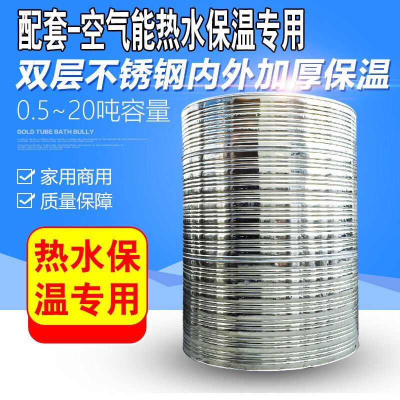 变频空气能家用一体机热泵超低y温采暖高效节能热源泵专用商用水