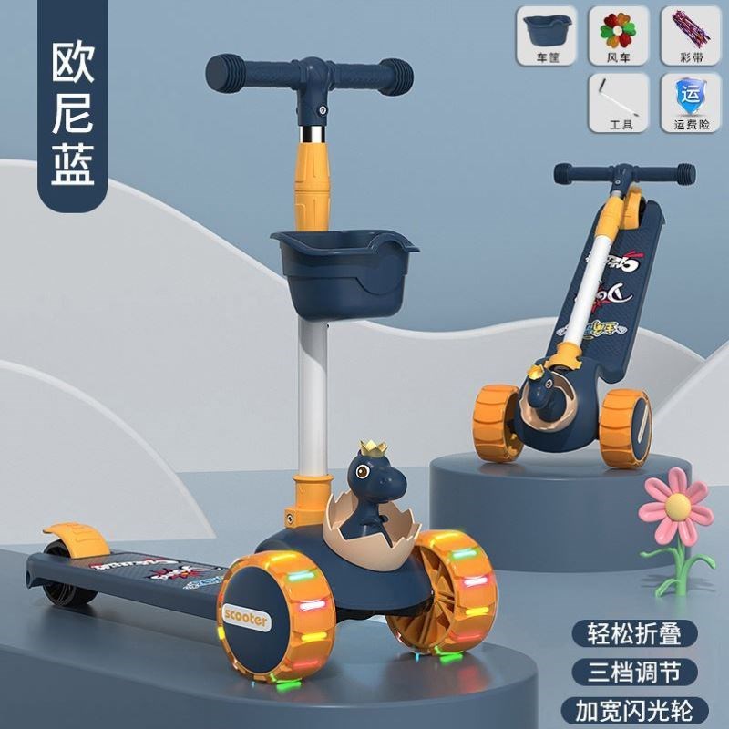 行车滑板儿童车二合一玩具坐骑宝宝新款初学者加大便携脚踏轮滑