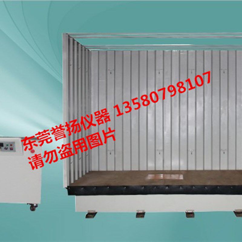大型模拟运输振动试验机,家具振动试验K机,电器模拟运输振动台