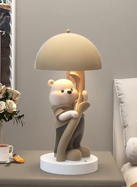 熊台灯可爱摆件客厅n卧室床头灯小夜灯高级感小众装饰闺蜜生日礼
