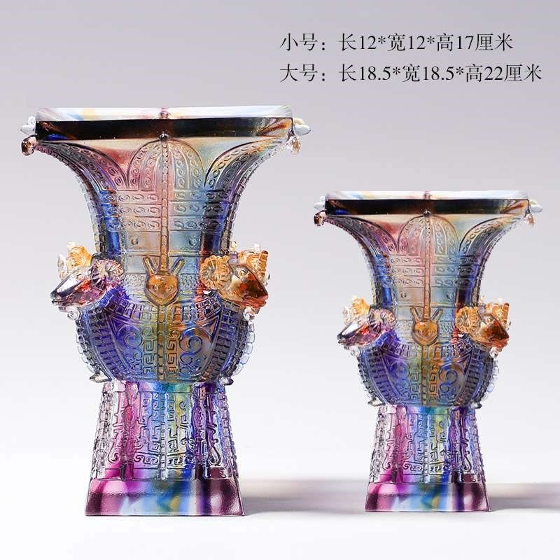琉璃鼎摆件四羊方尊公司开业商务纪念品办公室创意仿古工艺品