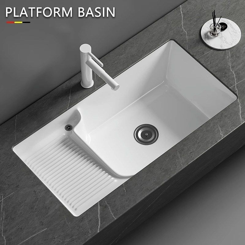 台下盆陶瓷方形洗手盆带搓衣板洗衣盆嵌入式阳台卫生间洗脸盆单盆