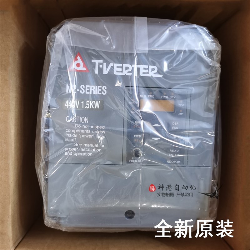 台安变频器 N2-202 2P5 401 402 403 405 408 410 M3Z H3 询价