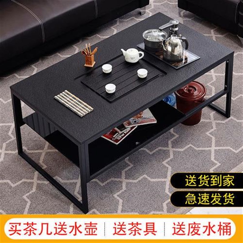 火烧石功夫水约现代创意茶桌大理B石茶台自动上2泡办公室茶几 带