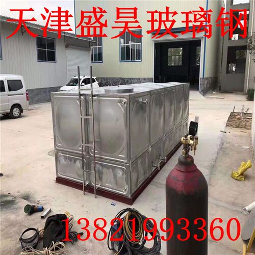 现货供应304不锈r钢水箱生活饮用水水箱消防不锈钢水箱