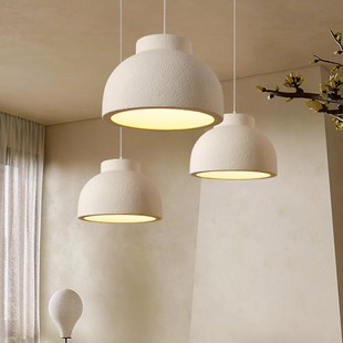 侘寂风餐厅吊灯客厅民宿服装店吧岛台吊灯奶油风个性创意艺术灯具
