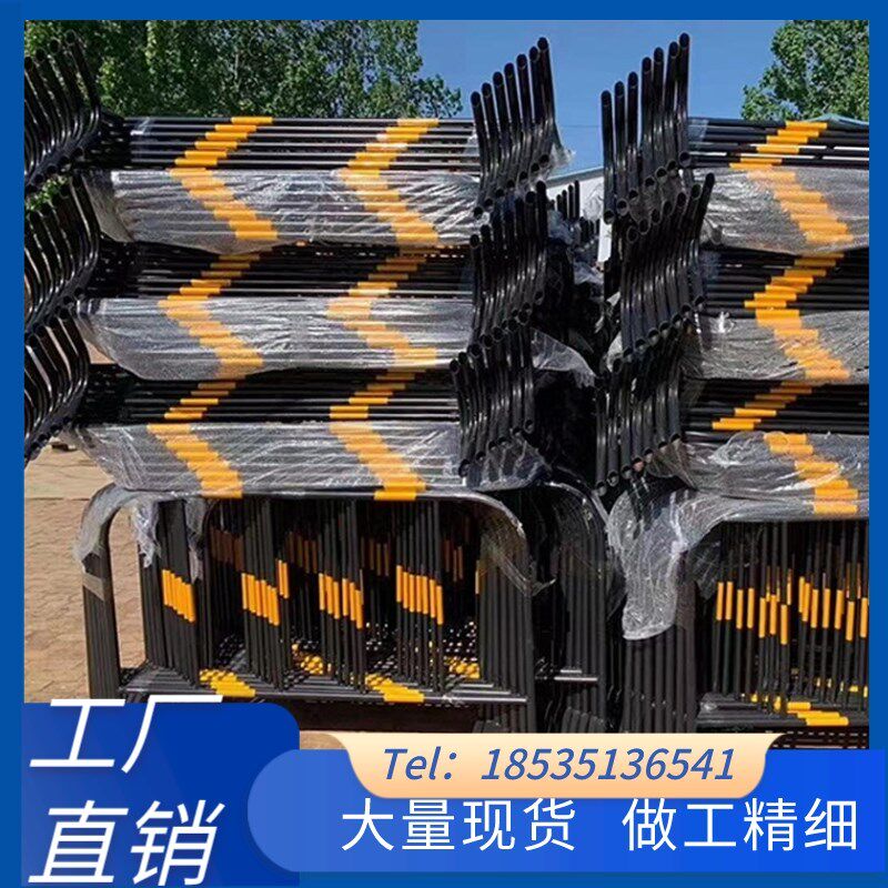 江苏黄黑铁马护栏市政临时施工围栏马路交通防护栏V地铁广场分流