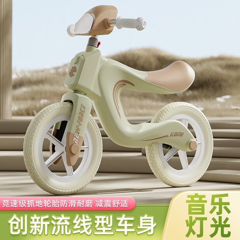 德国儿童平衡车无脚踏2岁宝宝学步滑行车滑步车幼儿小孩自行车