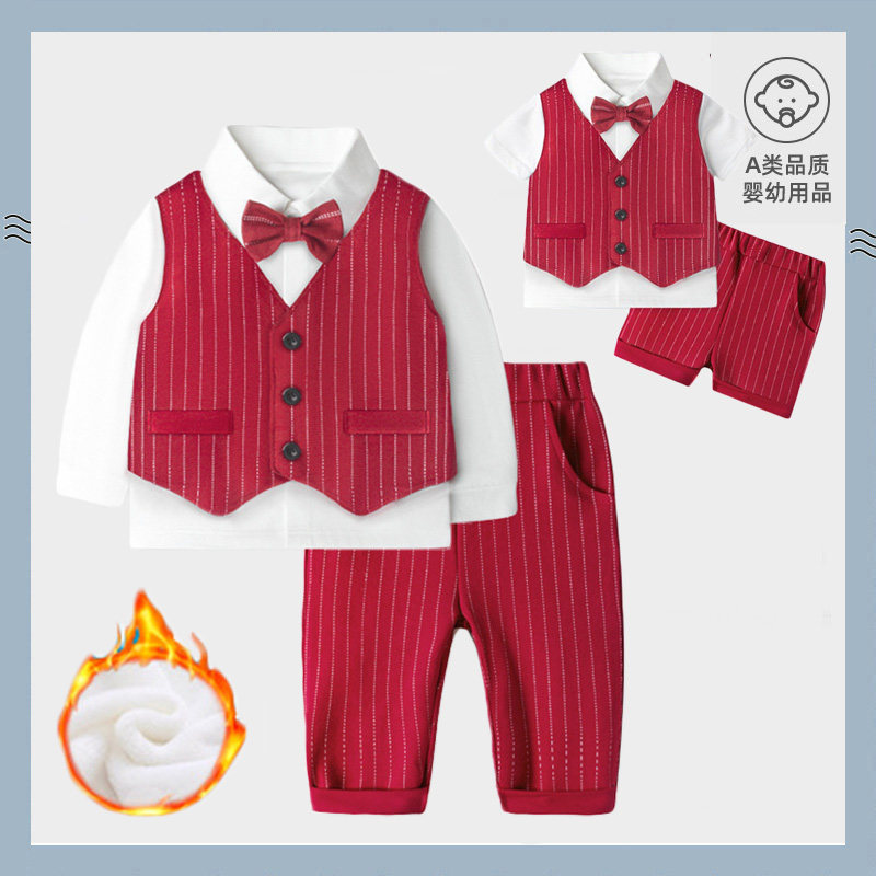 男宝宝秋冬套装绅士婴儿周岁宴礼服红色秋装纯棉一岁男童秋装西装