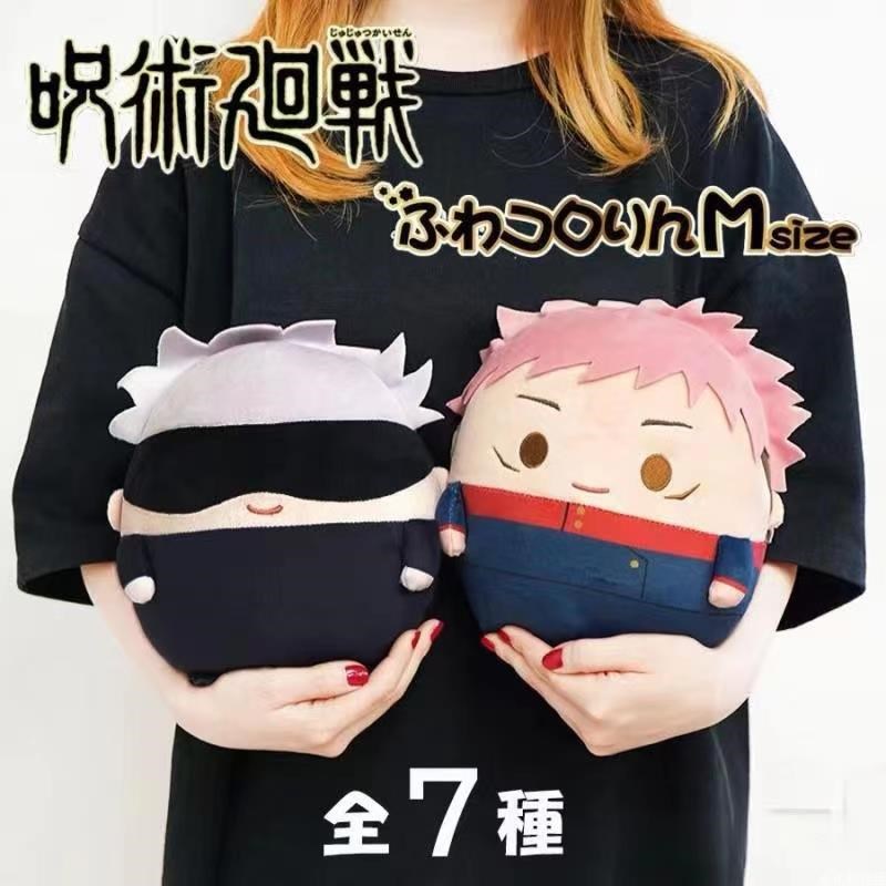 现货咒术回战圆滚滚圆形玩偶毛绒玩具日动漫公仔钉崎野蔷薇五条悟
