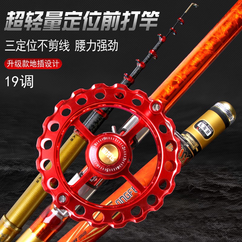 厂家 前打杆f谷麦钓竿 28调高碳素不剪线三定位逗钓竿超轻超硬