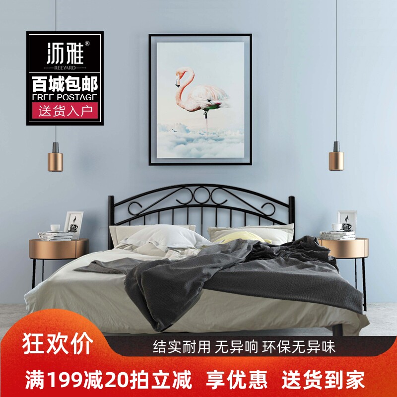 经典美式铁艺床双人现代铁床民宿阁楼卧室1.5小户复古1.8米铁架床