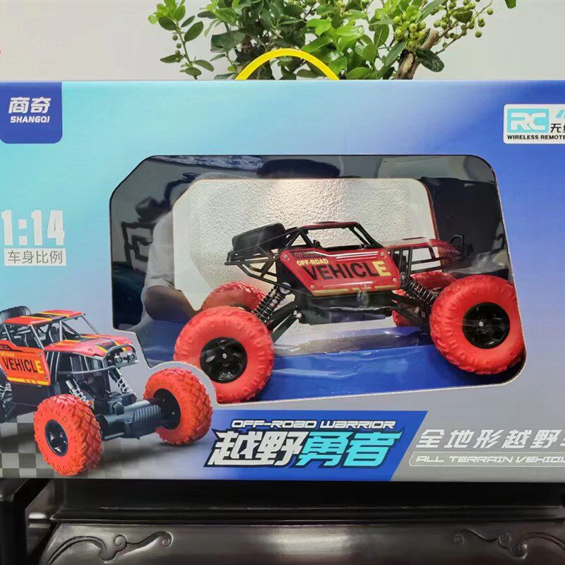 商奇2305铝合金儿童攀岩勇者全地形F越野遥控车玩具1:18男孩礼物