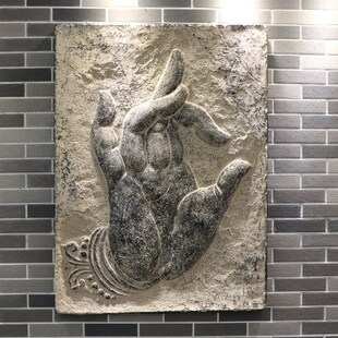 中式浮雕挂件仿古禅意招财佛手玄关墙饰家居装饰品壁饰拈花微笑