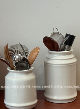 复古简约厨房陶瓷收纳罐白色餐具筷子笼储物罐高颜值收纳桶笔筒