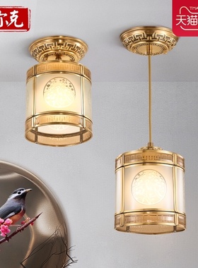 新中式全铜吸顶灯走廊灯过道玄关灯具ledK温馨圆形吸顶灯阳台灯饰