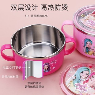 双耳碗带手柄汤碗不锈钢饭碗学生餐具一年级儿童小号防摔防烫带盖