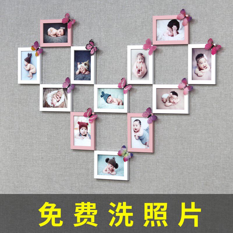 5寸相框心型照片墙婚房装饰w挂墙画打印洗照片墙个性创.意客厅挂