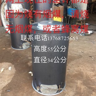 养鸡保温炉养殖小型育雏升温炉养鸡设备用品加热炉