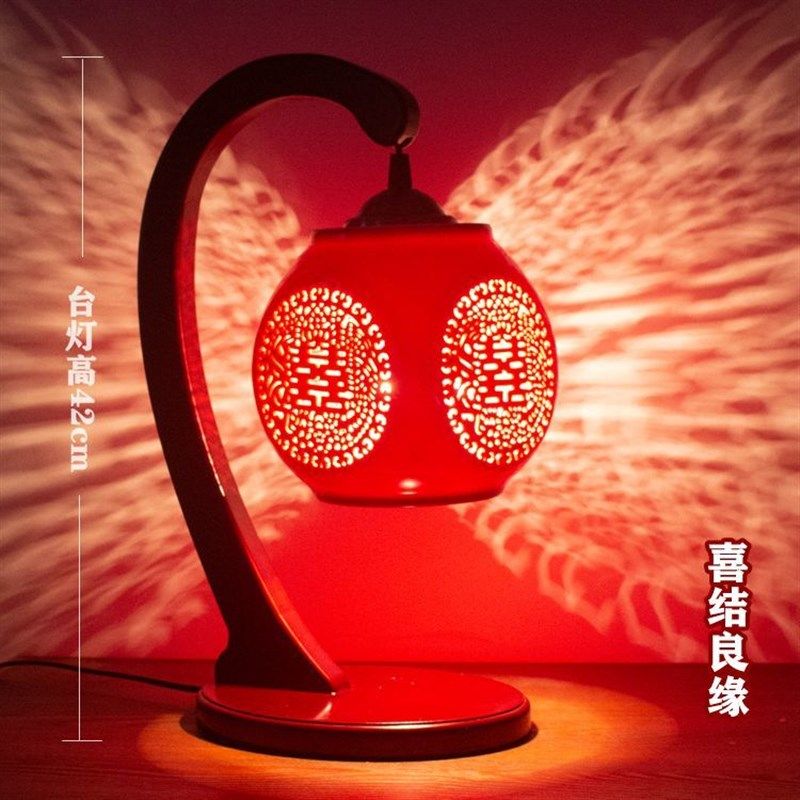 中式结婚红色台灯卧室婚房u浪漫长明灯婚庆一对喜灯新娘陪嫁床头