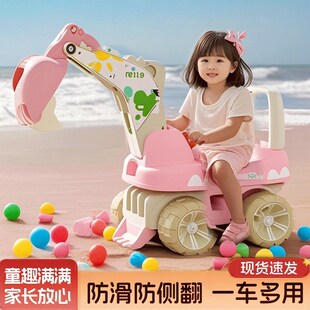 宝宝滑行车挖掘机儿童可坐人可骑挖土机溜溜O车玩具车男女孩工程