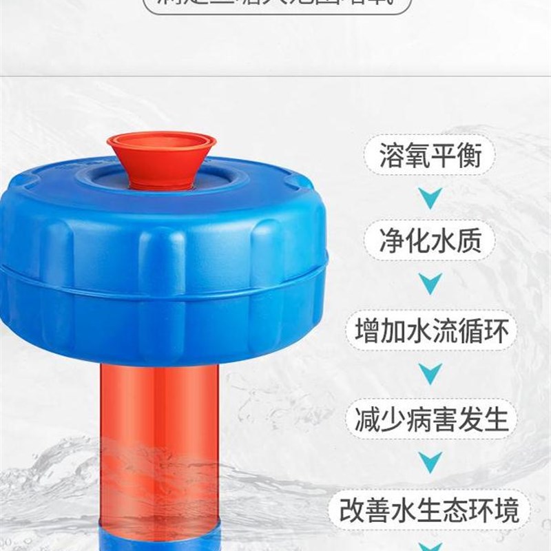 家用户外太阳景观喷泉喷头鱼池增氧大型漂浮水泵抽水机假山鱼塘