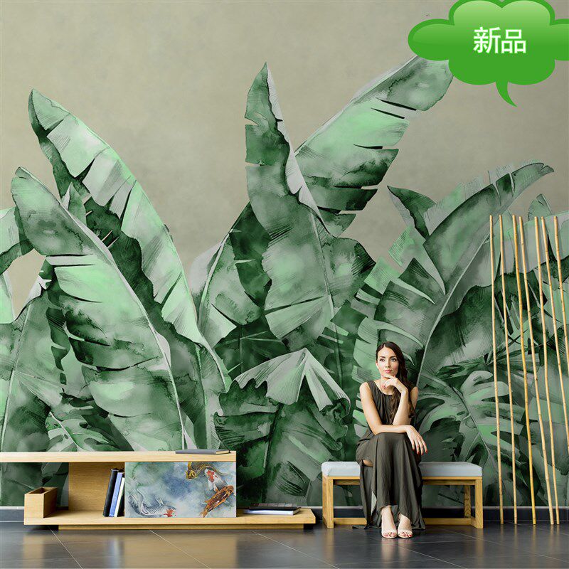 北欧手绘简约芭蕉叶壁纸现代植物壁画客厅电视背景民宿餐厅墙纸