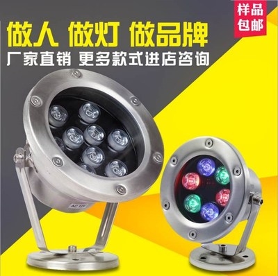 水底灯led防水景观灯水池射灯七彩12v鱼池鱼缸灯3w6w9w12w喷泉灯