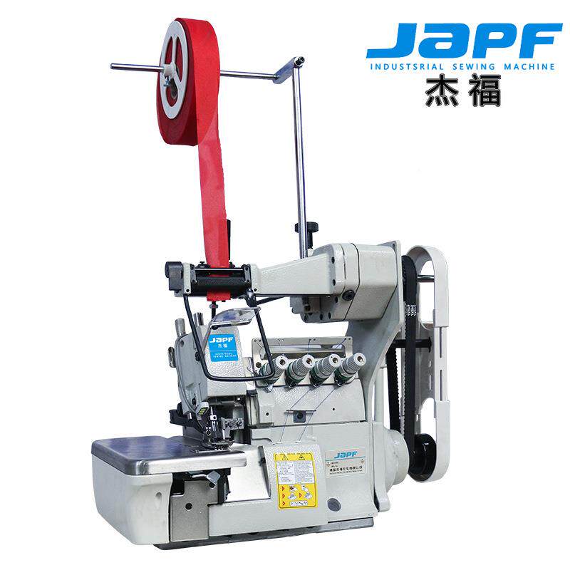 杰工业缝纫机JF-70070四包线缝机加装拉橡0福胶装置改装松紧带装