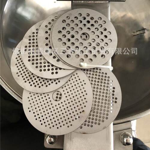 广东三合优惠销多彩漆真促石漆芝水麻粒包沙SH-Z-30T水造粒机质量
