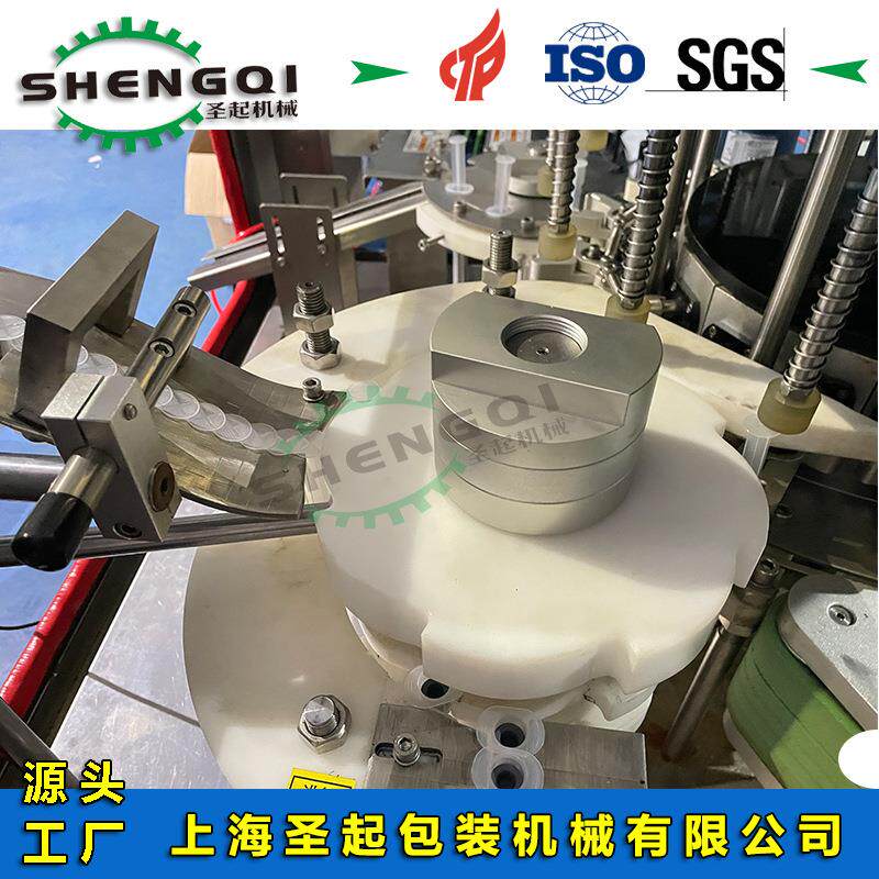 厂家供应塑料注射器贴针筒自动杆盐标机旋生理水导管冲洗器TFQ贴