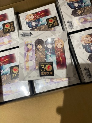 ws简中 电击文库30周年补充包原盒wsc黑白双翼刀剑神域俺妹二次元