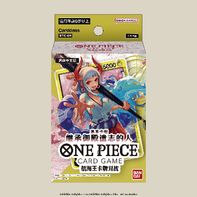 万代正版OPCG简中ST09海贼王周边卡牌大和预组 继承御殿遗志的人