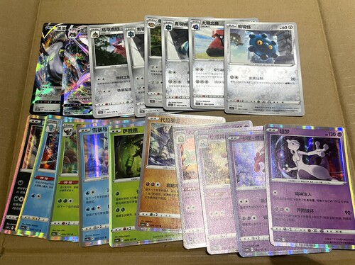 【随机闪卡】宝可梦PTCG简中卡牌边闪球闪RR稀有卡pokemon正版