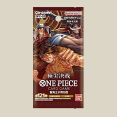 海贼王OPC02 OPCG简中海贼王卡牌对战顶上战争 中文版万代正版