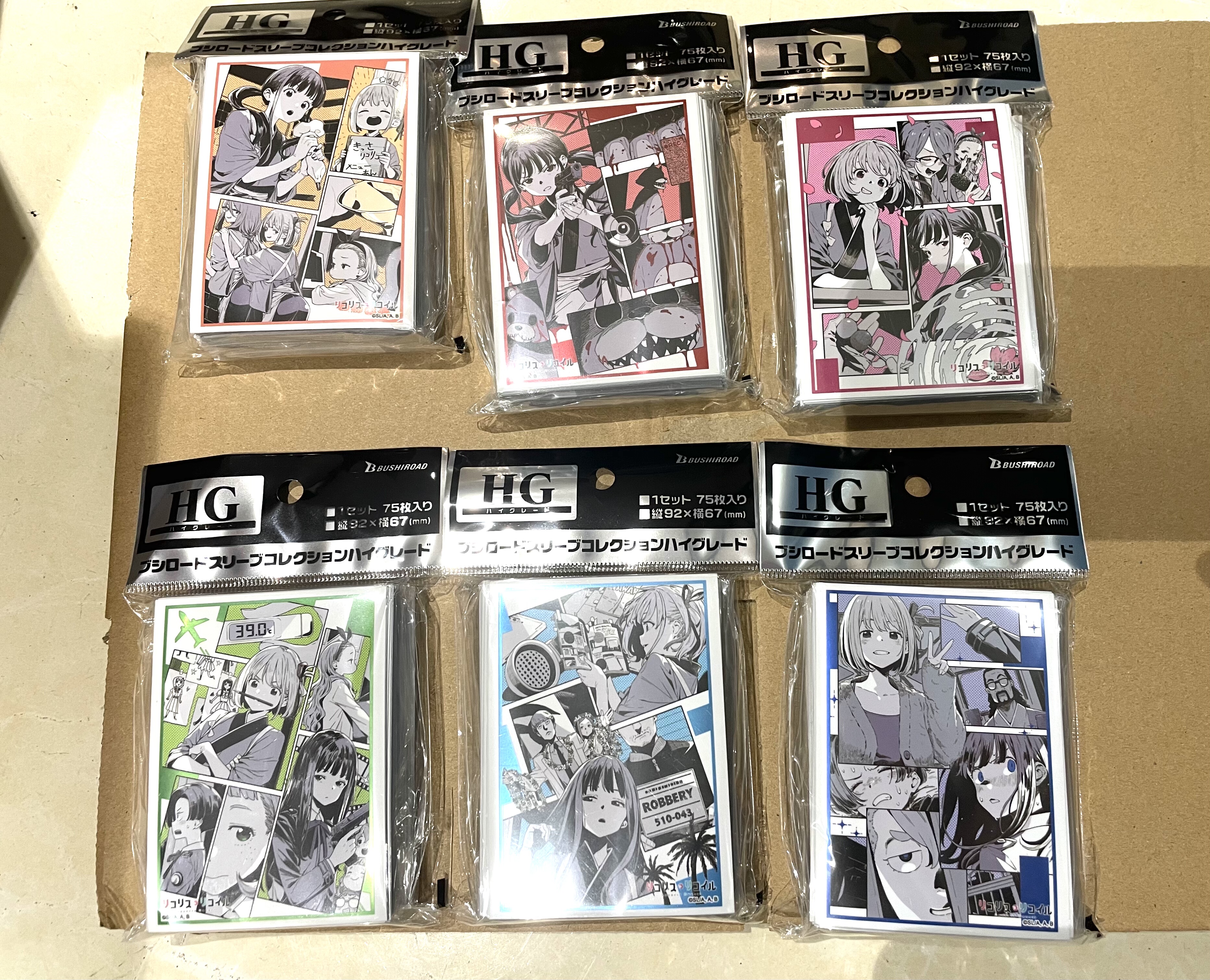 武士道HG卡套 莉可丽丝动漫卡套牌套二次元符文战场ptcg ws尺寸