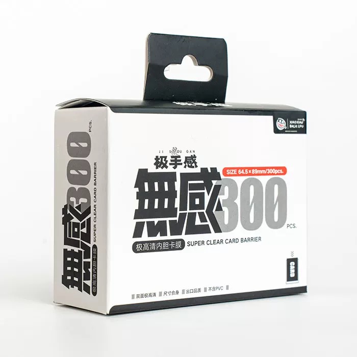 【宝可梦尺寸】极手感无感300内胆300张符文战场卡牌卡膜万智牌