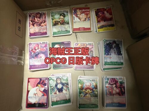 海贼王正版卡牌普卡堆opcg日版onepiece航海王路飞索隆卡片周边