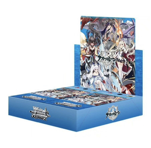 ws碧蓝航线vol.2原盒黑白双翼第二弹补充包二次元 周边卡牌谷子