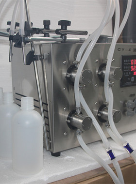 四头灌装机液体灌装机4头不锈钢灌装机四头磁力泵灌装机CY-4A