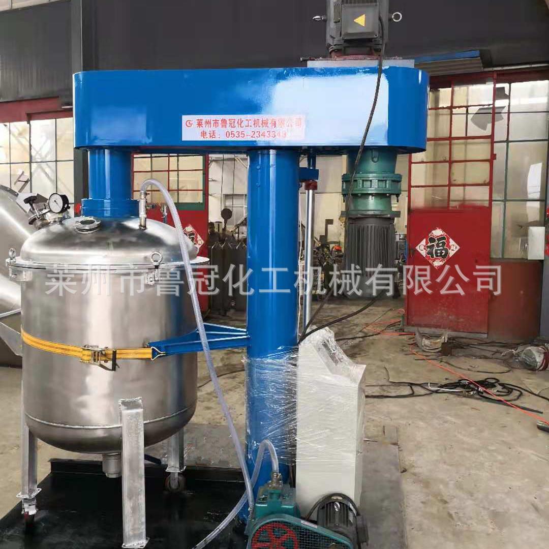 生产真瓷胶搅拌机 美缝剂真空搅拌机 高粘度胶水搅拌机