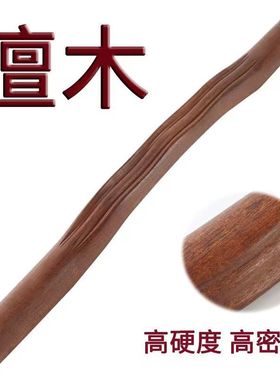高档檀木擀筋棒开背一根全身通用按摩棒工具赶筋经络干筋棍刮痧棒