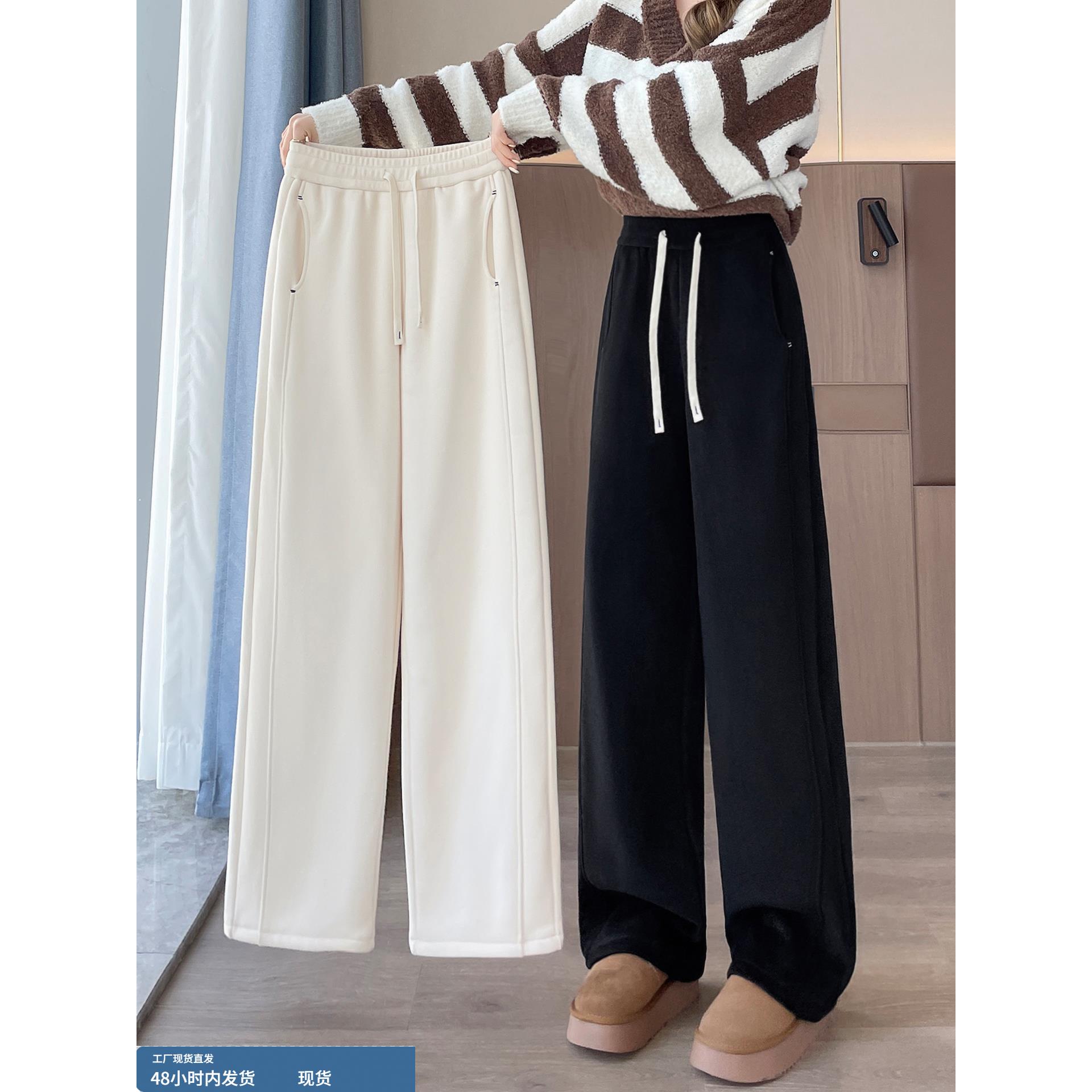 雪尼尔镰刀阔腿裤女秋冬胖妹妹mm大码裤子运动卫裤加绒加厚直筒裤