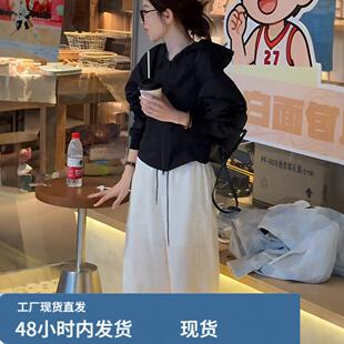独特漂亮初夏小套装港味百搭连帽防晒衣外套高腰阔腿休闲裤两件套