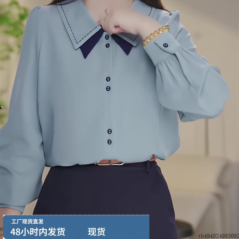 长袖衬衫女2025年秋季新款韩版宽松翻领衬衣时尚洋气开衫上衣外套